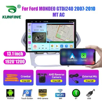 13.1 colių Automobilio Radijo Ford MONDEO GTDi240 2007-10 M Car DVD GPS Navigacijos Stereo Carplay 2 Din Centrinio Multimedia 