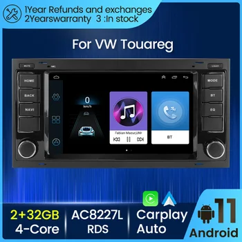 Android 11 Auto Automobilis Sistema GPS Carplay VW/Volkswagen/Touareg/Transporter T5 Multivan Navigacijos Grotuvas, 2Din RDS Audio DVD Nr.
