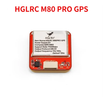 HGLRC M80 PRO GLONASS GALILEO, QZSS SBAS BD GPS Modulis QMC5883 Kompasas Pelnas Antena RC Lėktuvo FPV Ilgo Nuotolio Drones