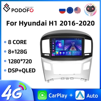 Podofo 9Inch 2Din Automobilio Radijo Hyundai H1 2016-2020 Multimedia Vaizdo Grotuvas 